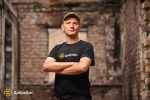 Сахно Костянтин