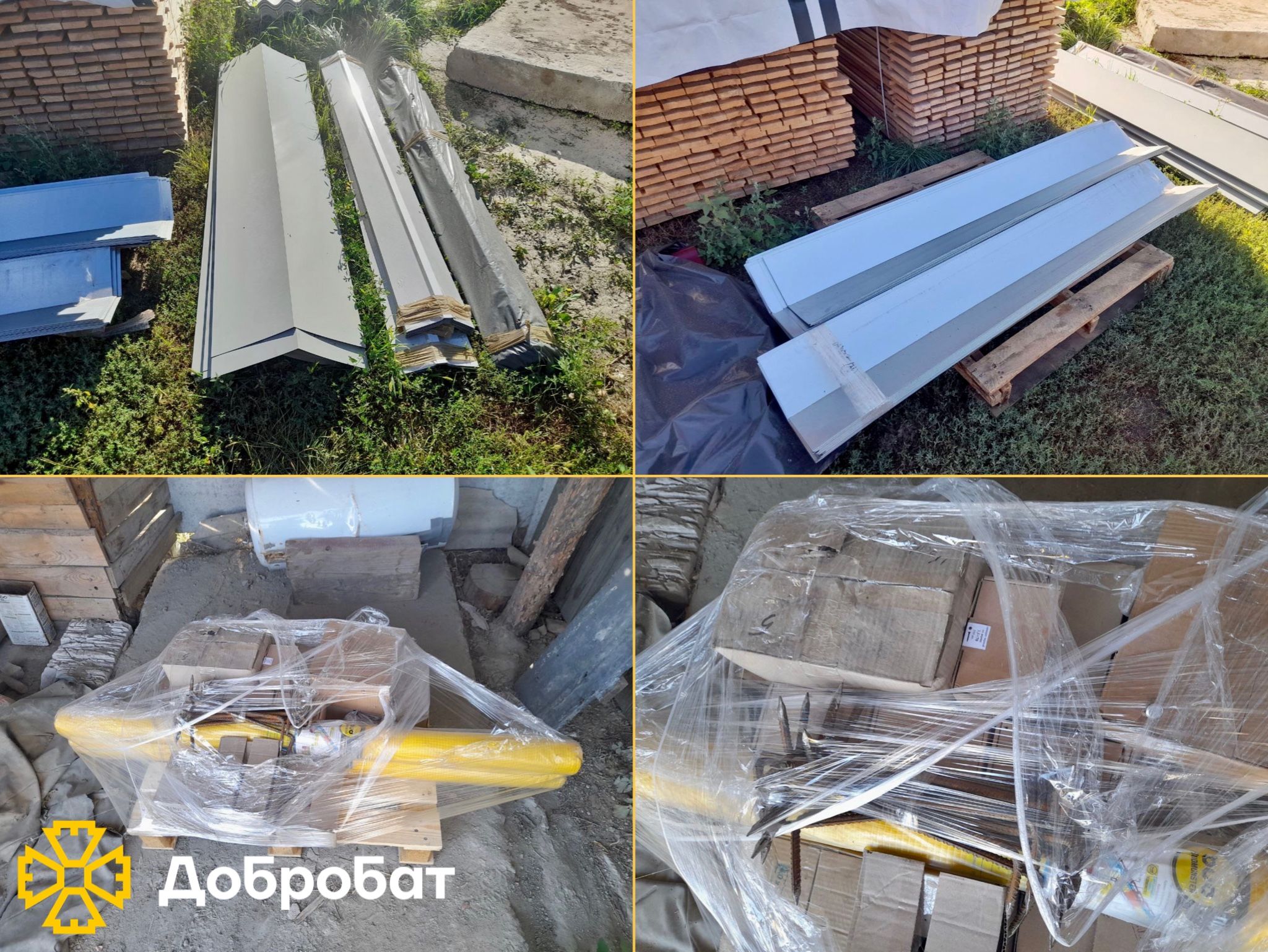 Управління Верховного комісара ООН у справах біженців та «Добробат» допомагають постраждалим відновлювати домівки
