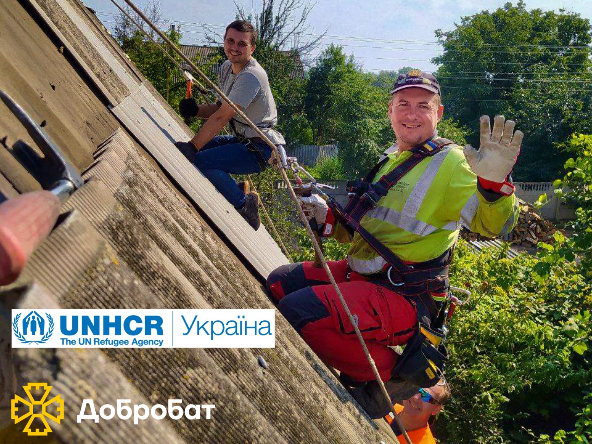 Управління Верховного комісара ООН у справах біженців та «Добробат» допомагають постраждалим відновлювати домівки