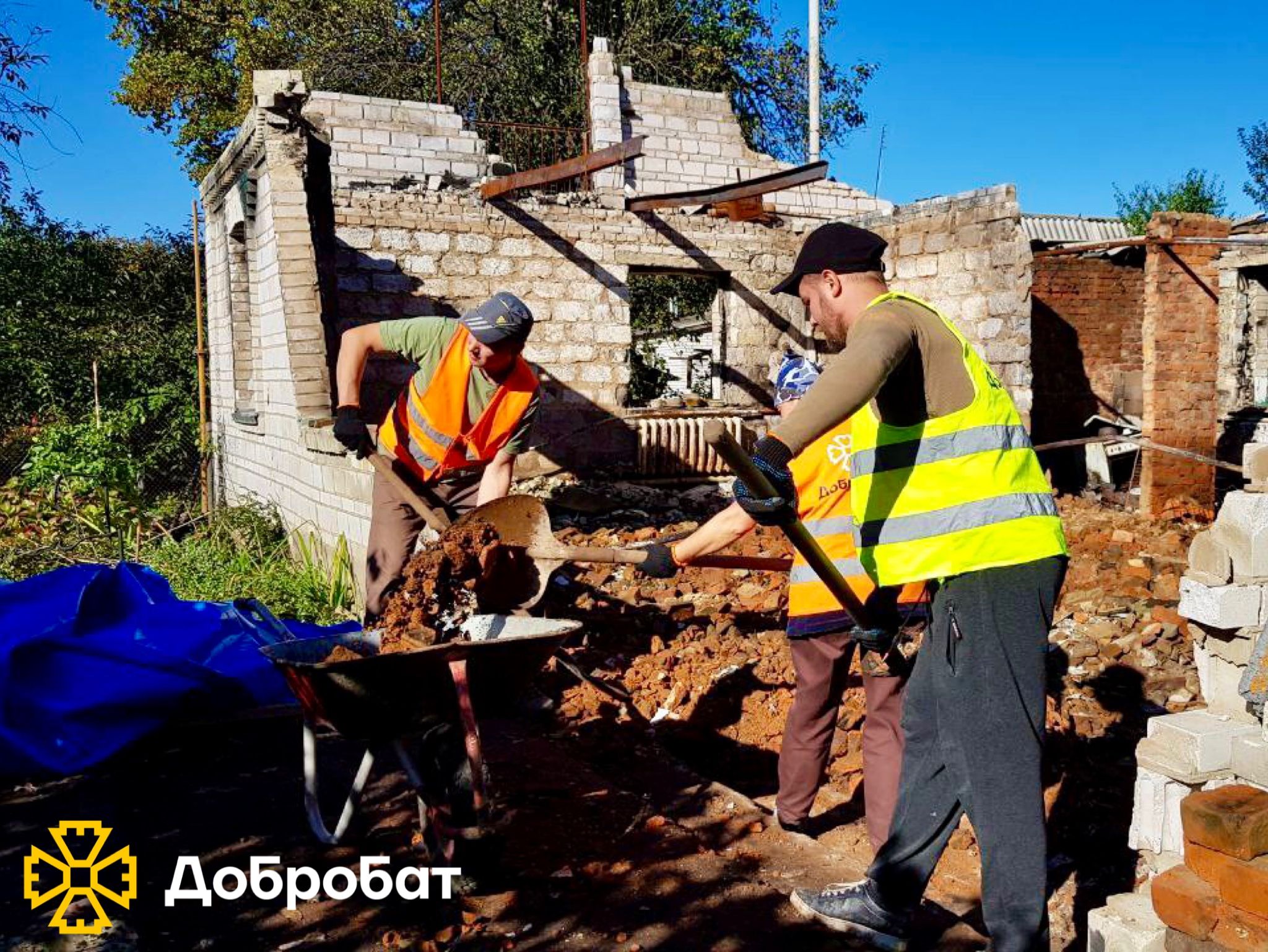 Reconstructing a Country of Strong and Indomitable People: Reporting on Dobrobat Week
