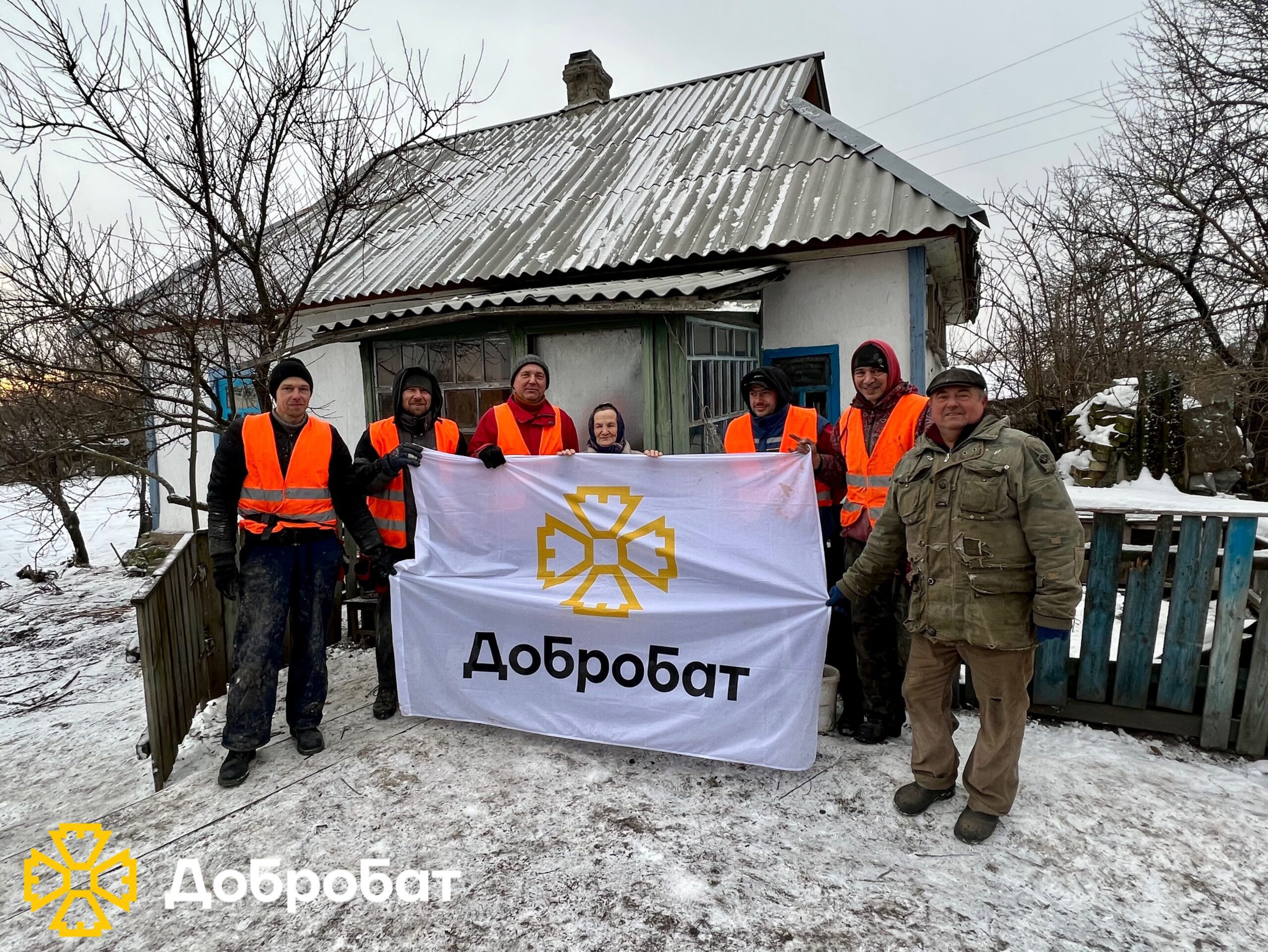 The urgent restoration of houses in seven regions of the country: Dobrobat presents a weekly report on the reconstruction