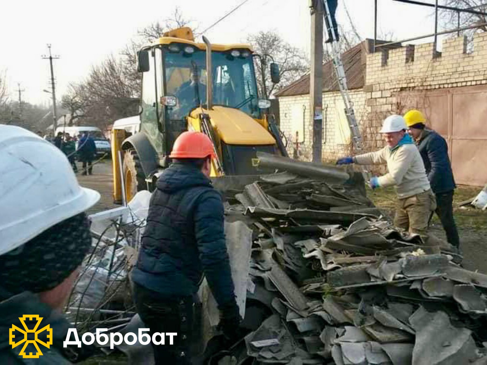 Починаємо новий рік, як годиться — з відбудови країни та допомоги українцям.