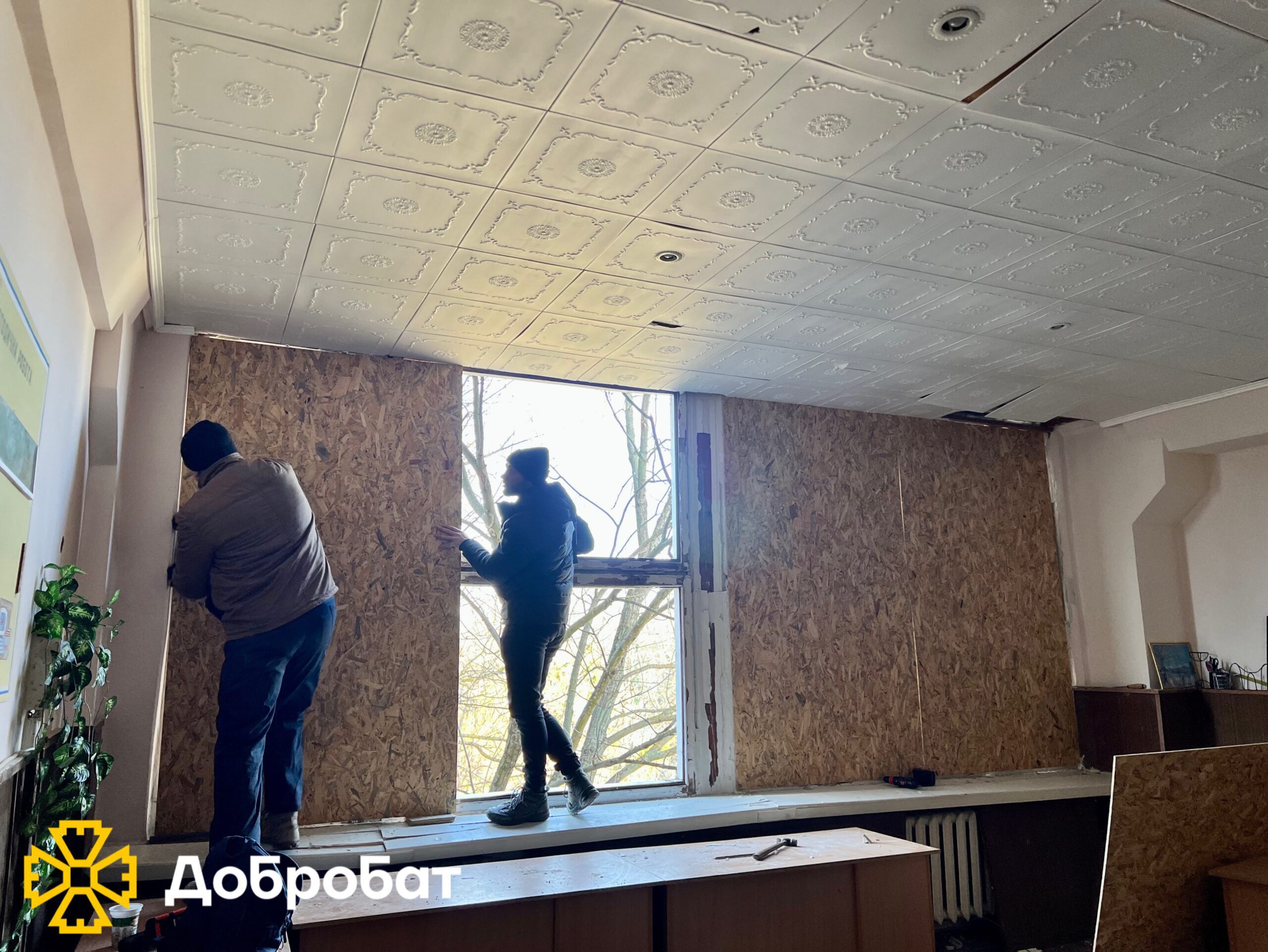 Понад 260 волонтерів нагально відновлювали об’єкти у п’яти регіонах: про тиждень «Добробату»
