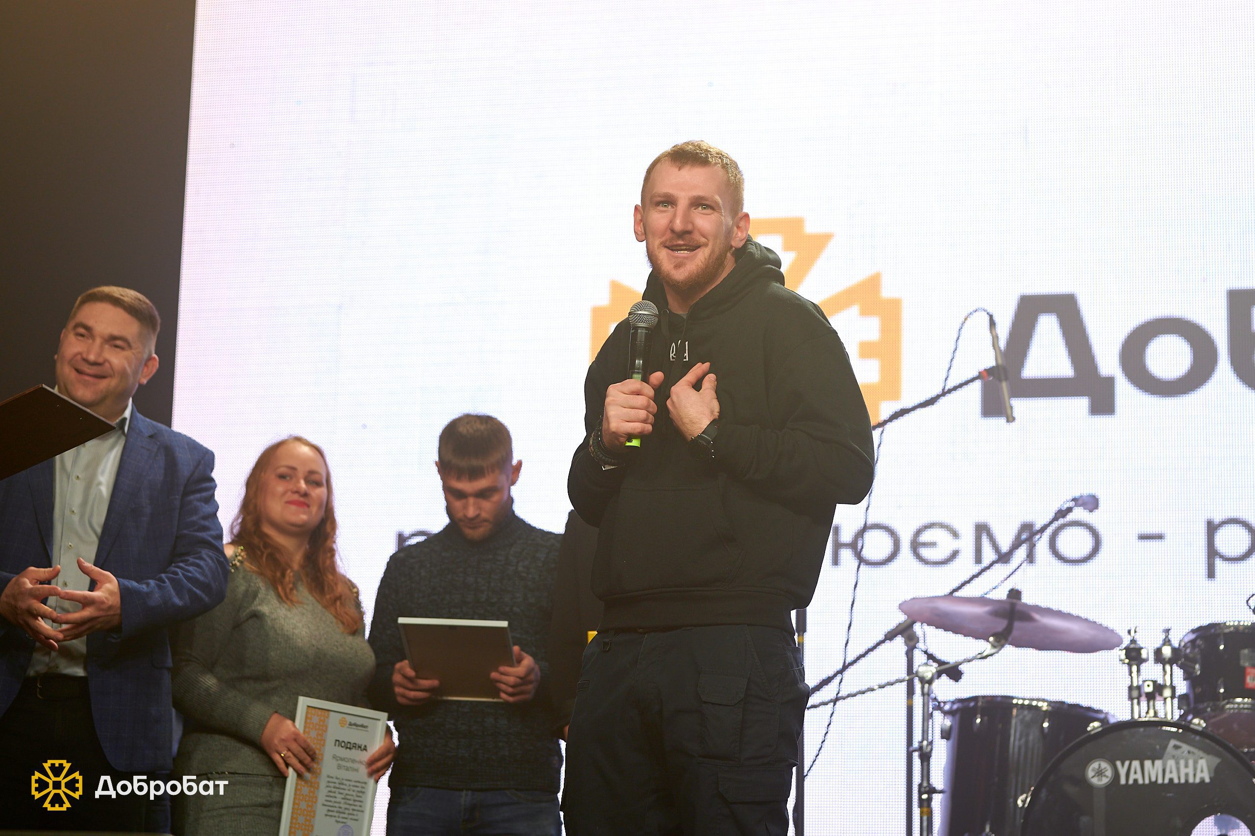 «Добробат» підбив підсумки року нагального відновлення країни та відзначив найактивніших волонтерів будівельних батальйонів