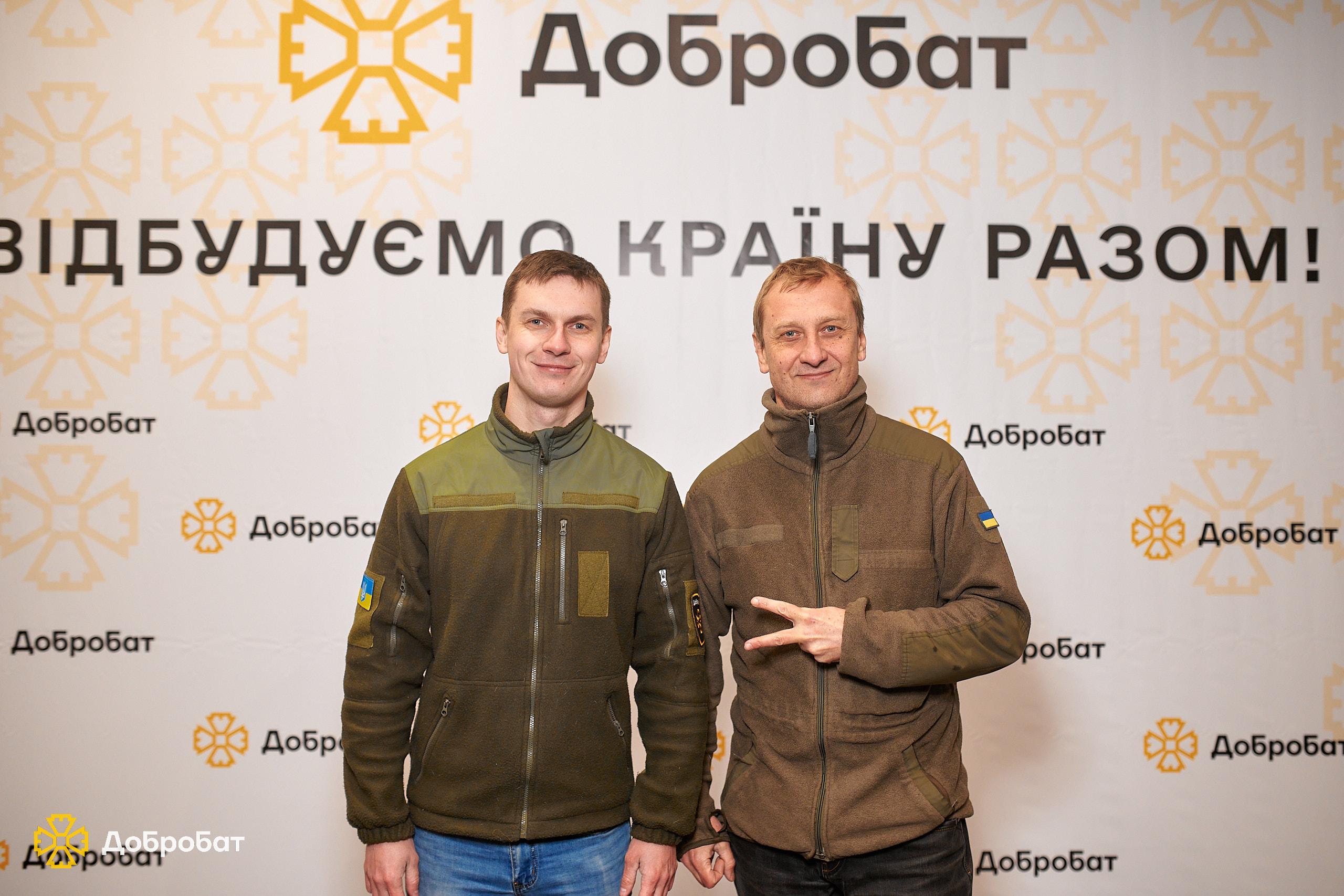 «Добробат» підбив підсумки року нагального відновлення країни та відзначив найактивніших волонтерів будівельних батальйонів