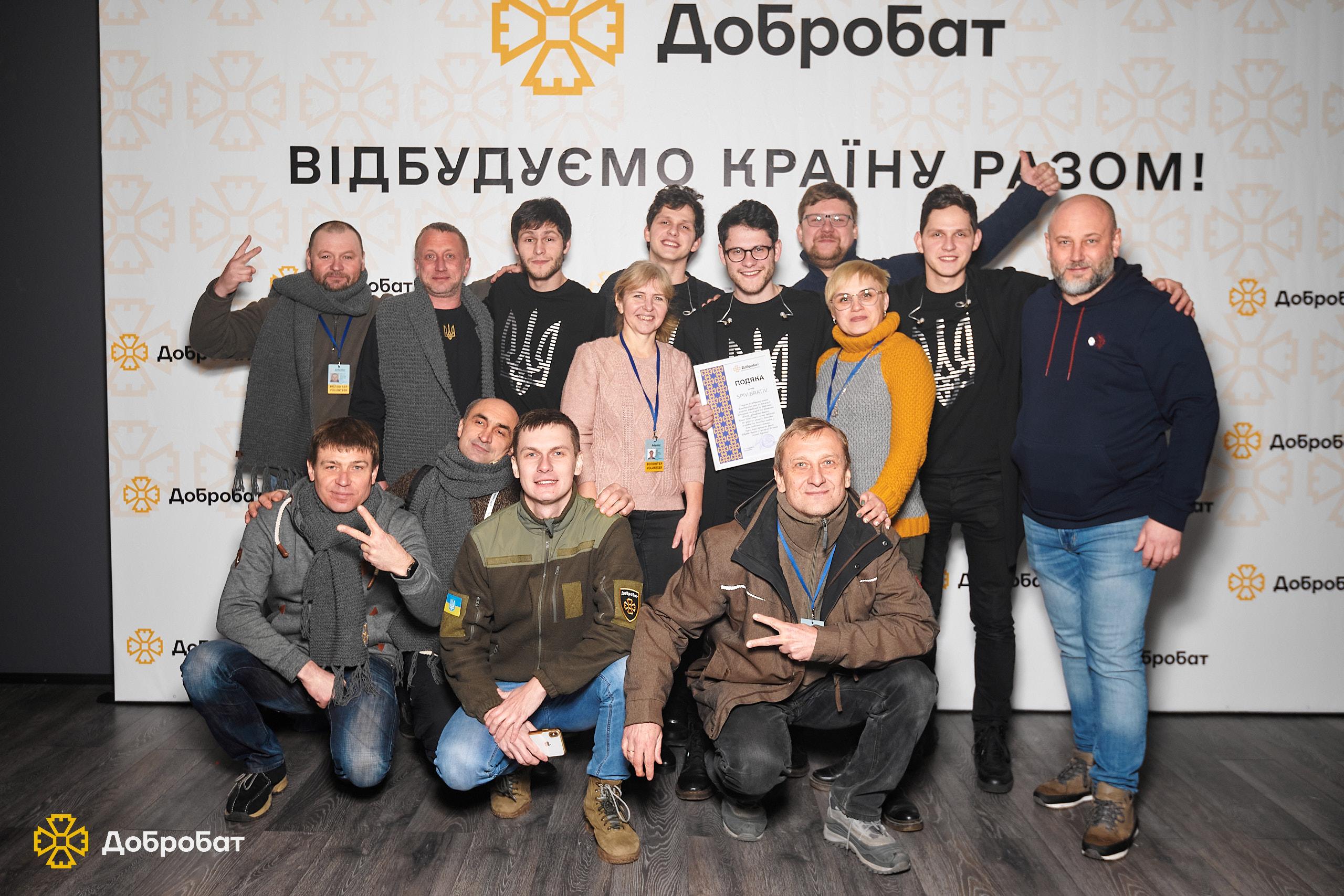 «Добробат» підбив підсумки року нагального відновлення країни та відзначив найактивніших волонтерів будівельних батальйонів