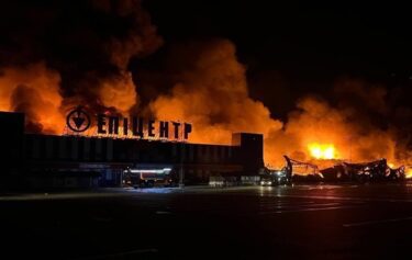 УДАР ПО СУМАХ: ЗРУЙНОВАНО ГІПЕРМАРКЕТ «ЕПІЦЕНТР»